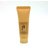 The History of Whoo WHOOSPA Body 2pcs Special Set/ Oil