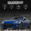 GemPro Compatible Toyota 86 FT86 GT86 Side Marker Genuine White