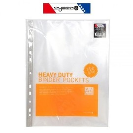 File inserts, index, document storage, office supplies, file inserts / 파일속지 인덱스 서류보관 사무용품 화일속지
