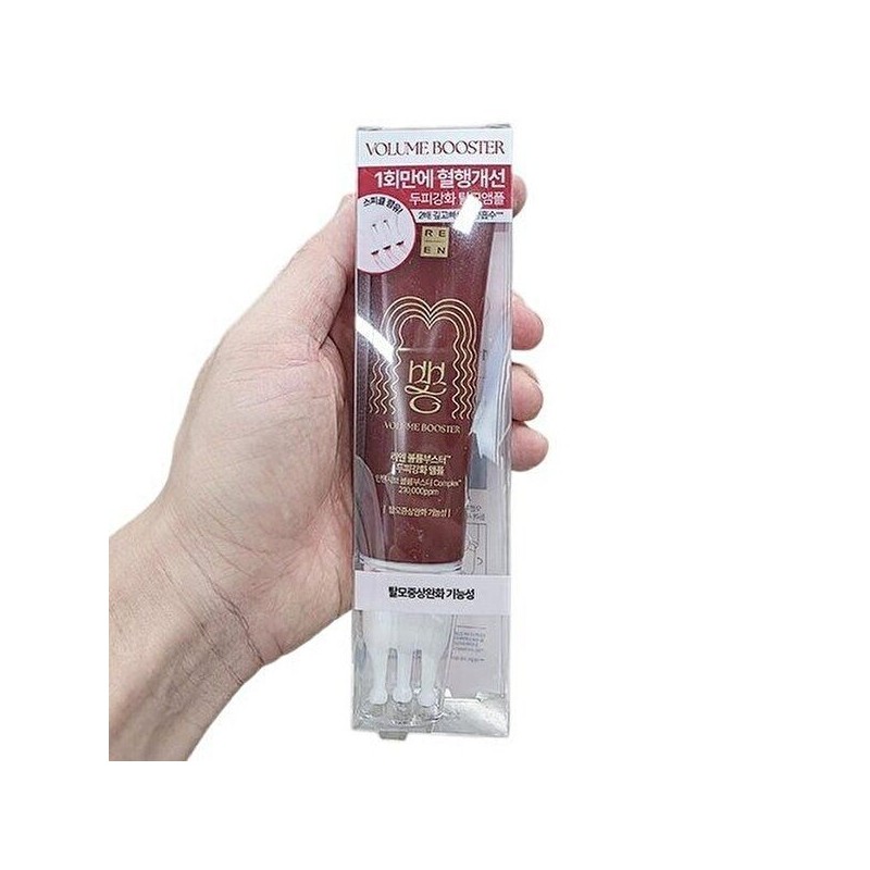Lien [Seller Hub 1] Lien Volume Booster Scalp Strengthening Ampoule