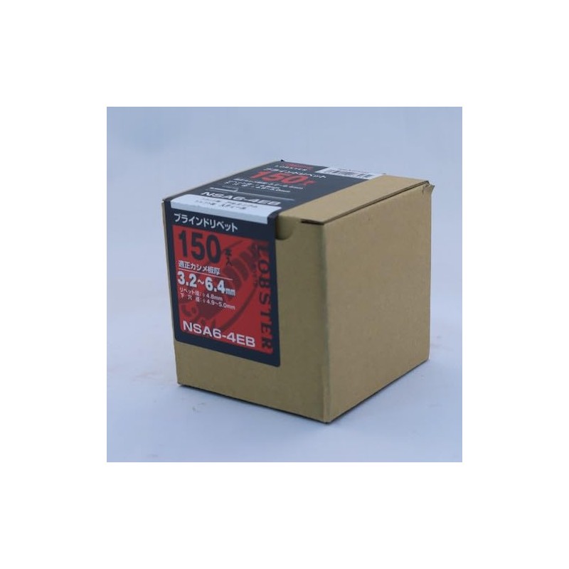Shrimp NSA64EB Blind Rivets 150pcs