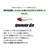 Ams Design (ima) Raikiri 60#RK60-008 Pink & Pink 60mm /