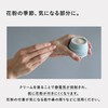 DECENCIA (ディセンシア) つつむ フェイスクリーム 詰替え用 サンプルプレゼント付き ＜敏感肌用保湿クリーム(しっとり)＞ 30g [ローションセラム E