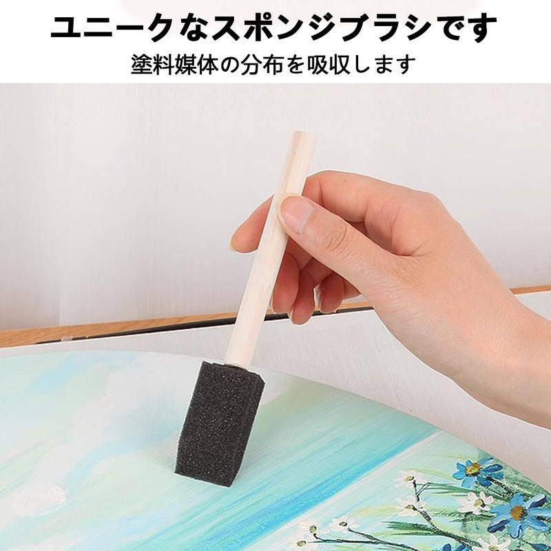 Stoooduo Sponge Brush [Set of 4] Foam Paint Brush Stencil