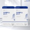 Chong Kun Dang Health Propolis Plus 500mg x 60 capsules