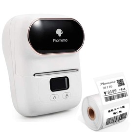 Phomemo M110 Thermal Label Printer, Smartphone and PC Compatible, Label Writer, Price Tag Printer, Commercial Printer, Label Maker, Label Printer, Thermal Printer for Labels, Seal Printer, Barcode Printer, Bluetooth Connection, Mailing, Price Tag, Food D