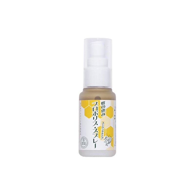 sanhuro-ra Bees from puroporisusupure- 35ml