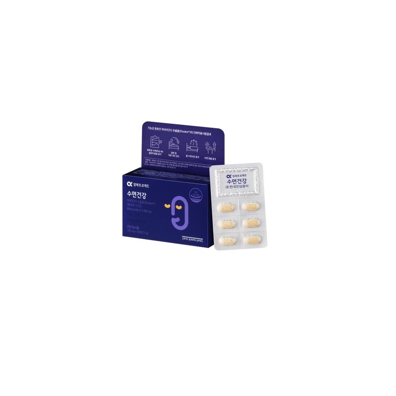 JUNG KWAN JANG [CheongKwanJang Formula] Alpha Project Sleep Health 700mg