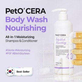 PetO’Cera Dog Shampoo Nourishing, All-in-One Dog Shampoo and Conditioner, Strengthens Skin Barrier, Itch Relief, Moisturizing, Vet Approved, Hypoallergenic, Korean Pet Skin Care (16.9 fl oz/500ml)