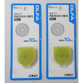 OLFA RB28-10, 28mm Dia, Tungsten Tool Steel Rotary Blades (10pcs), Set of 2, Japan Import