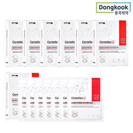 [10,000 Won Coupon] Centellian 24 Madeca Intense Soothing Mask 7 Boxes (Total 49 Sheets) Soothing Sensitive / [1만원쿠폰]센텔리안24 마데카 인텐스 수딩 마스크 7Box(총 49매) 진정 민감