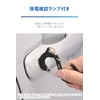 CARMATE DZ580 Car Key Case, Key Holder, Resitech Removal, Carabiner,