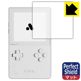 PDA Kobo Analogue Pocket Compatible, PerfectShield Protective Film, Reducing Reflection, Anti-Fingerprint, Made in Japan