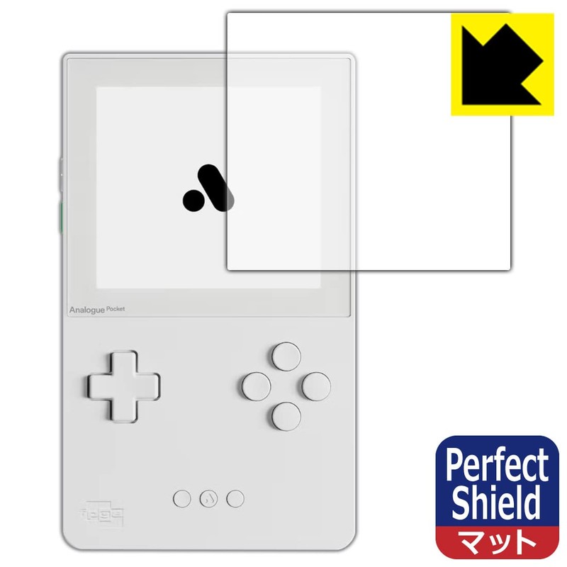 PDA Kobo Analogue Pocket Compatible, PerfectShield Protective Film, Reducing Reflection,