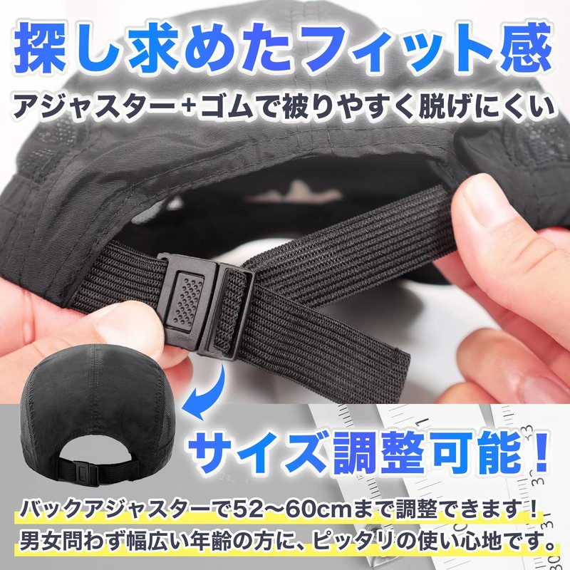 Daction Folding Running Cap, Men's and Women's, Washable Mesh Sports