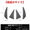 Car Door Guard, Door Corner Protector, Corner Guard, Sticker, Car