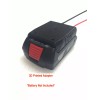 Terrafirma battery adapter for Bosch 18v dock power connector 18