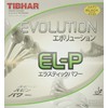 TIBHAR BT146351 Table Tennis Rubber Evolution EL-P Rotation System High