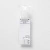 MUJI 37775541 Pump Head Cotton For Lotion