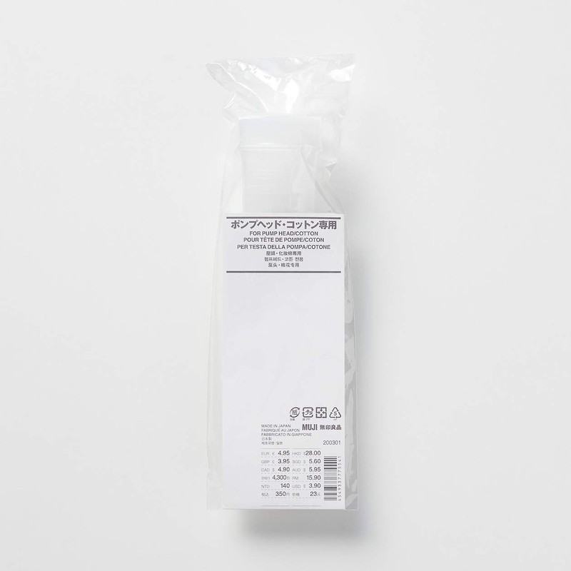 MUJI 37775541 Pump Head Cotton For Lotion