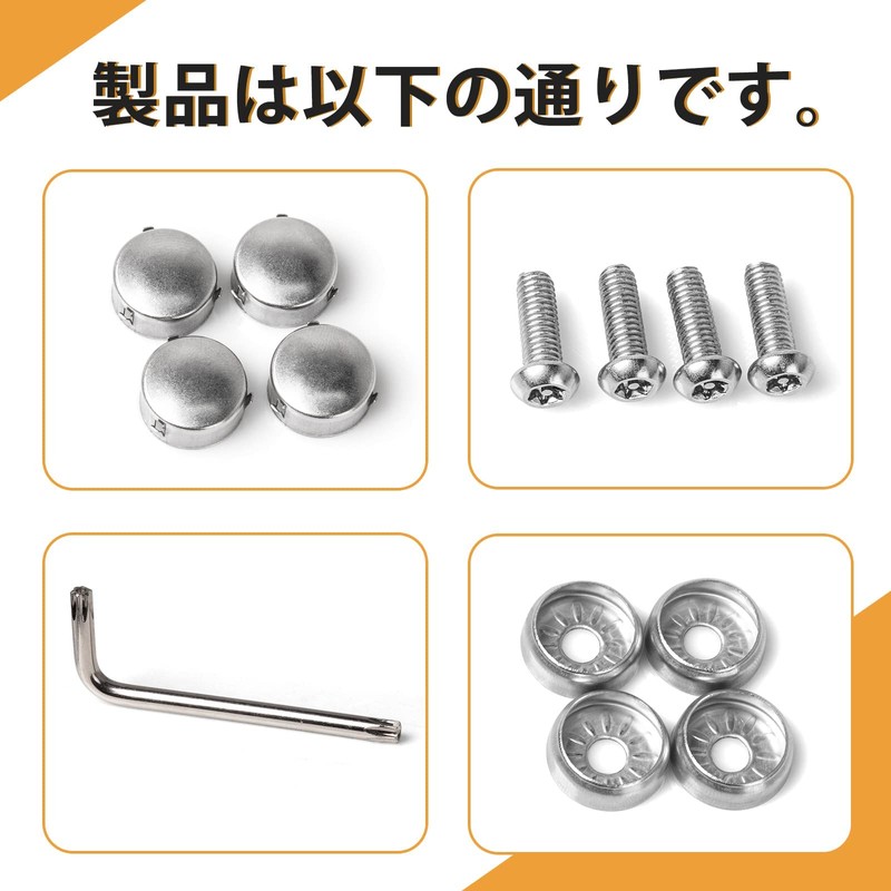 AX2V License Plate Bolt Anti-theft Screws Rust Proof License Plate