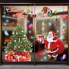 Topeedy Extra Large Size Christmas Window Stickers, 4 sheeet Reusuable