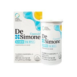 Deusimone 드시모네 캡슐 플러스 700mg x 60캡슐 x 1박스 Dshimone Capsule Plus 700mg x 60 Capsules x 1 Box