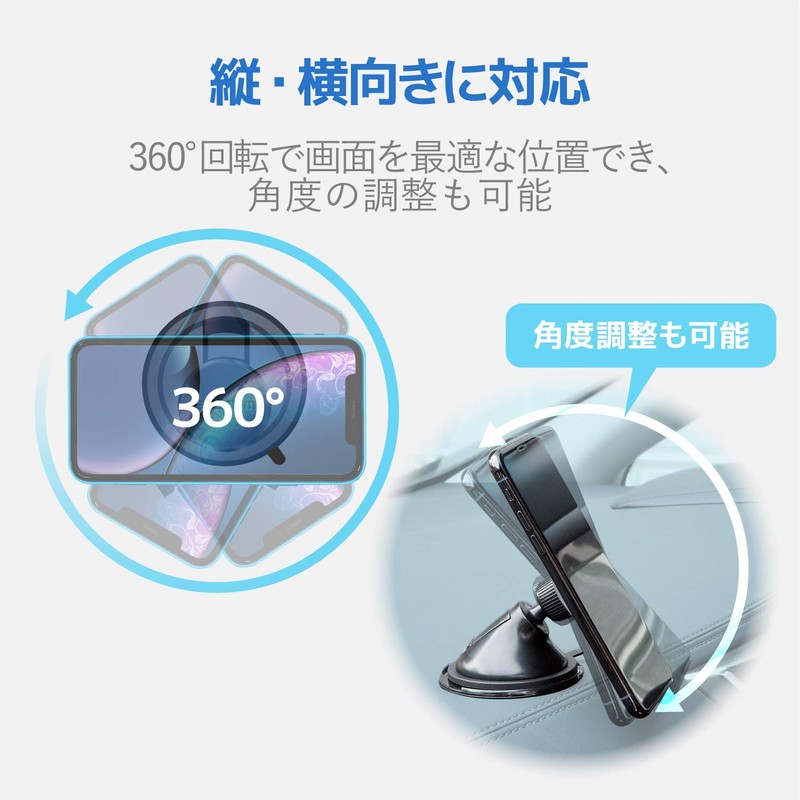 Elecom Car Accessories Smartphone Magnet Holder, Silver