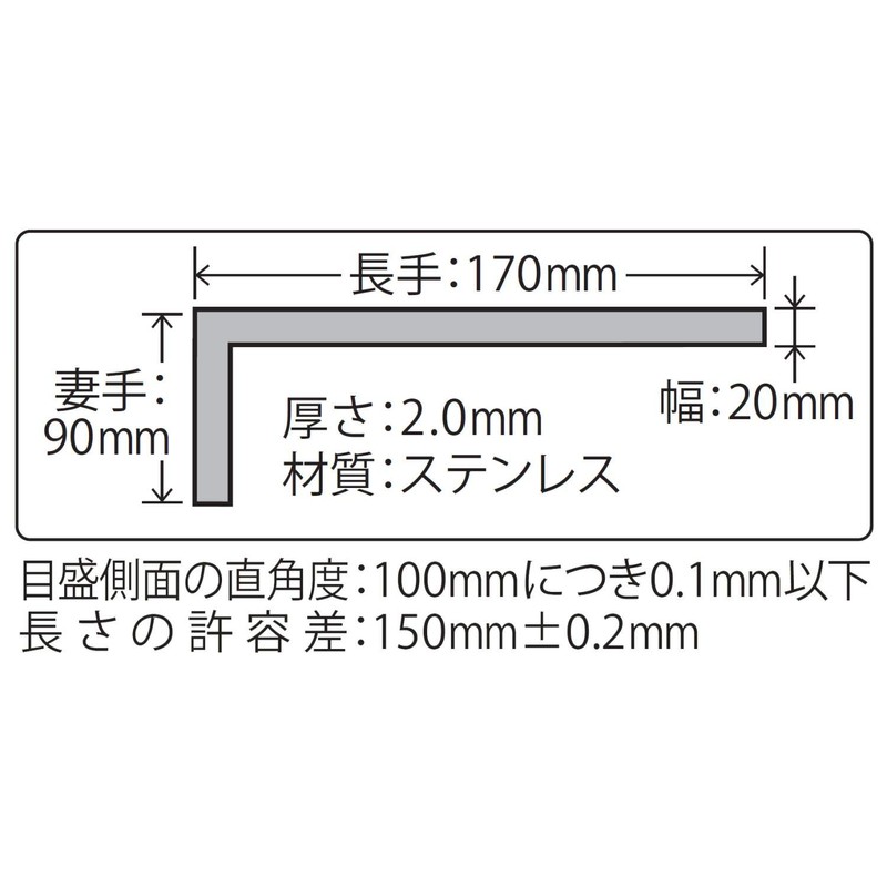 Silver 曲尺 Silver Dragon Comfort Tier Thick 広巾