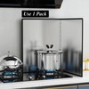 Splatter Guard for Stove 2 Pack 2-Sided Foldable Stainless Steel