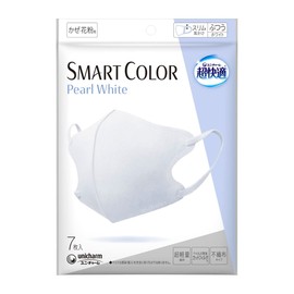 Super Comfortable SMART COLOR White Normal 7 Piece