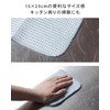 FUKITORU Ag+ Kitchen Sponge, Dish Sponge, Dishwashing, Antibacterial, Odor Resistant,