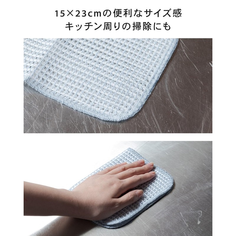 FUKITORU Ag+ Kitchen Sponge, Dish Sponge, Dishwashing, Antibacterial, Odor Resistant,