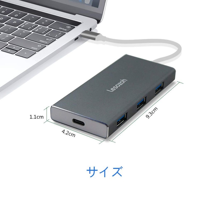 USB Type C HUB 7 in 1 USB C HUB