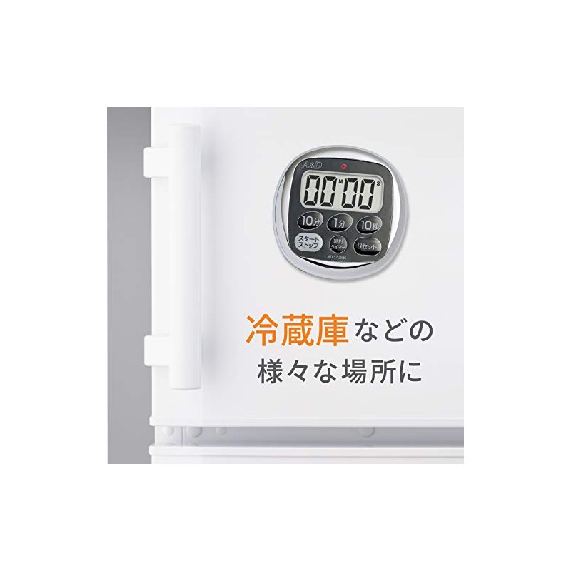 A & D drip-proof timer watch with black AD-5705BK