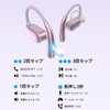 King Lucky Open-Ear Wireless Earphones, Bluetooth 5.3, Ultra Lightweight Approx.