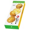 Yoshimi Sapporo Okaki Oh! Potatoes, 1 Box (0.6 oz (19