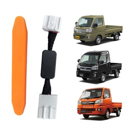 Idling Stop Canceller, Compatible with Hijet Truck, Pixis Truck, Sambar Truck, from Reiwa 4.1~ S500P, S510P, S500U, S510U, S500J, S510J, Complete Coupler On, Idling Stop, Auto Off Kit