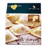 EPPICOTISPAI Ravioli Stamp Set of 2 (Oval Heart)