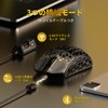 MAMBASNAKE M5Ultra Gaming Mouse, 8K Carbon Fiber Mouse, Wireless, Wireless,
