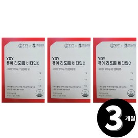 vitamin c Liposomal Vitamin C Vitamin C ydy liposome total 3 months supply / 리포좀 비타민씨 비타민c ydy 리포솜 총 3개월분