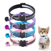 Pack of 4 Cat Collars with Safety Clasp, Adjustable Reflective