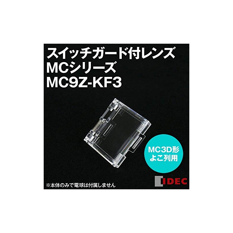 IDEC MC Series Switch Guard with Lens mc9z – KF3