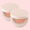 Tone Fit Sun Vegan Nude Beige Cover Sun Cushion, 12g, 2 pieces / 톤핏선 비건 누드베이지 커버 선쿠션, 12g, 2개