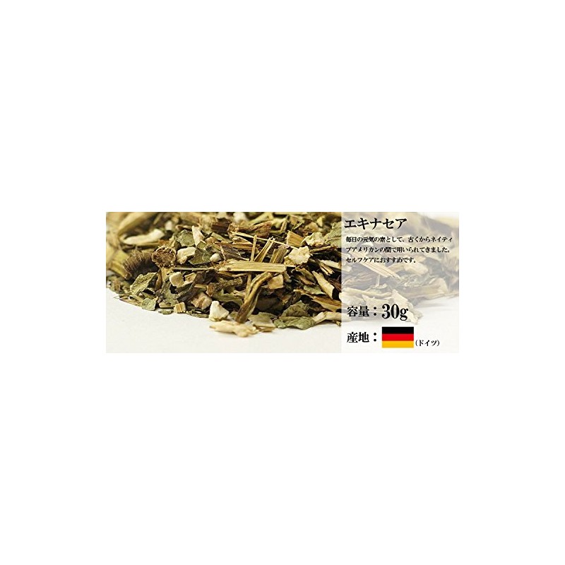 Echinacea (30g) Herbal Spices Tea Dry Herbal Tea