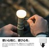 ELECOM LED Lantern NESTOUT LAMP-1 Dedicated Gear MAX300lm Sand Beige