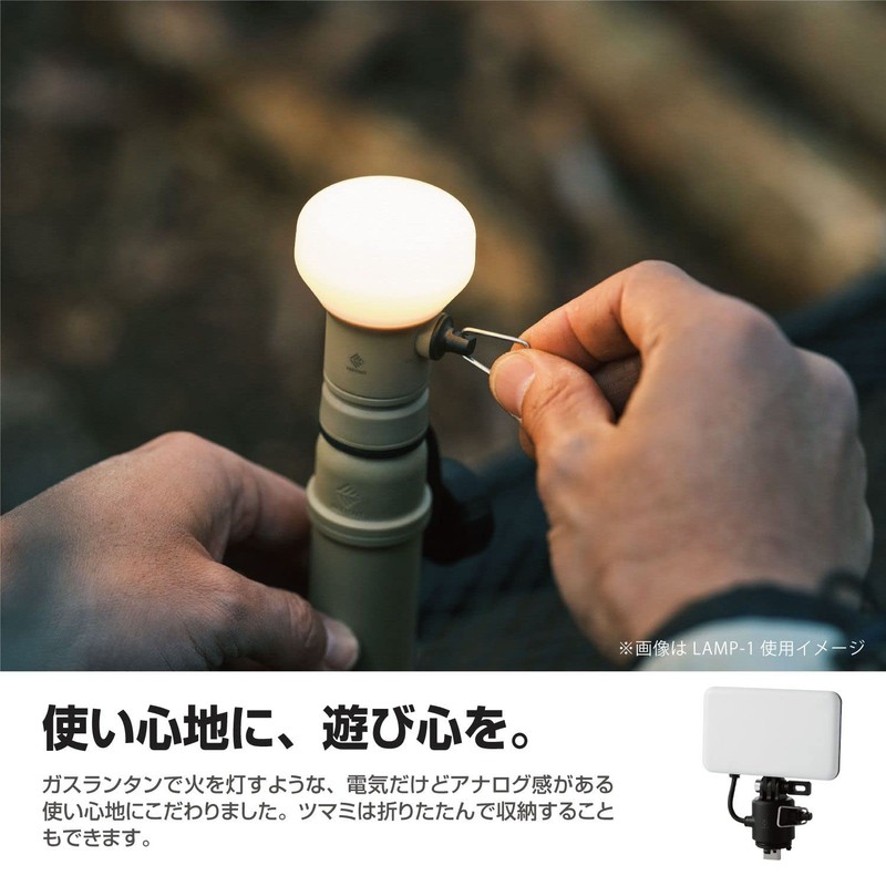 ELECOM LED Lantern NESTOUT LAMP-1 Dedicated Gear MAX300lm Sand Beige