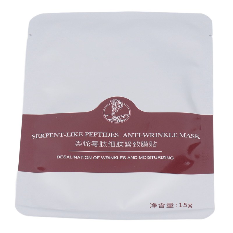 Forehead Anti Wrinkle Patch Relieve Dark Circles Reduce Crows Feet