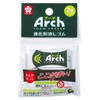Sakura Crepas Eraser Arch 60 2P x 10 Pieces RAF60-2P