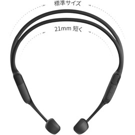Shokz OpenRun Mini Bone Conduction Earphones, Wireless Bluetooth 5.1, Open Ear Headphones, Auto Pairing Headphones with Microphone, IP67 Dustproof and Waterproof, Sports Headband, Fast Charging, 8